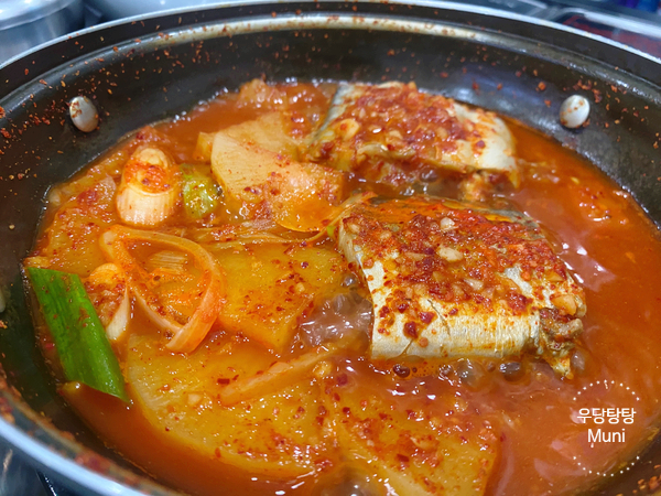 생선굼터 사진 7