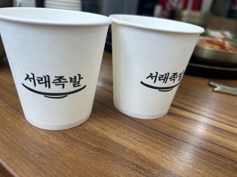 서리풀식품 이미지