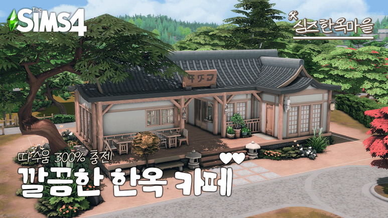 블루밍영(young) 이미지