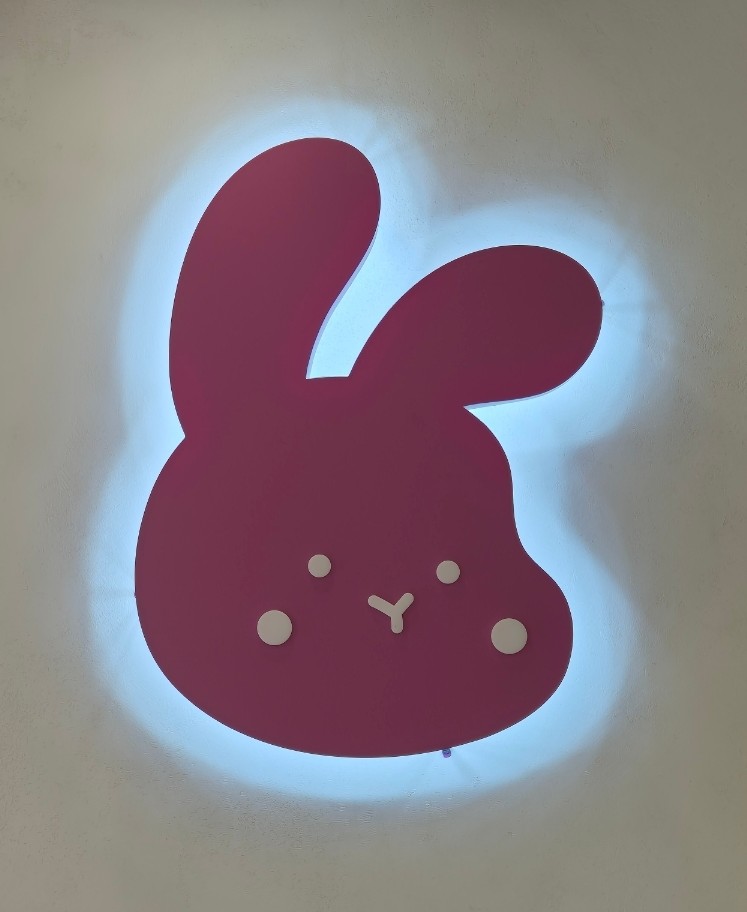 유성떡집 이미지