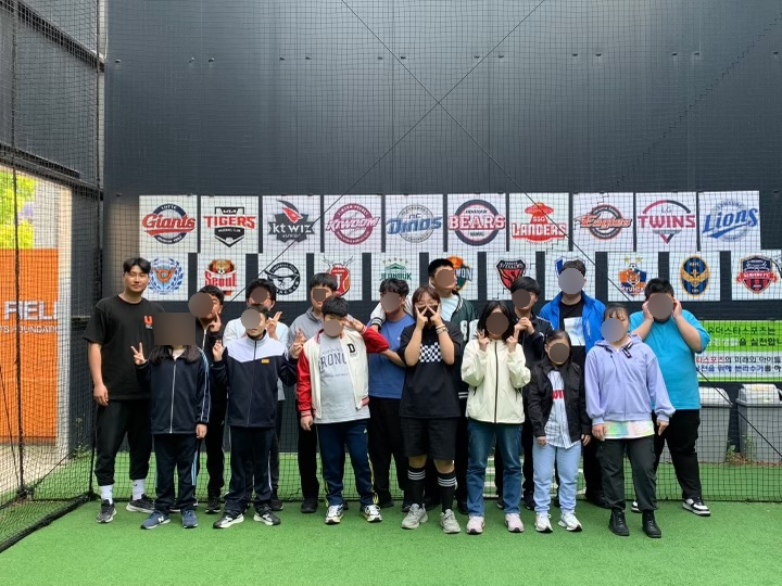 학교더하기경기 이미지
