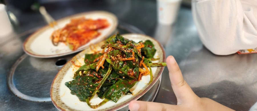 가정식백반칼국수 이미지