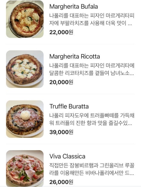 홍문어 이미지