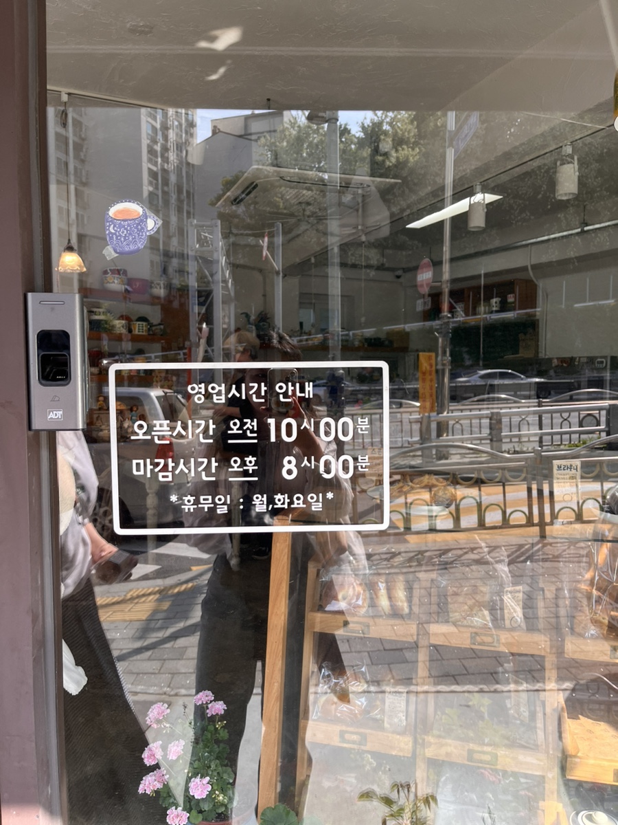 히뽀1997 이미지