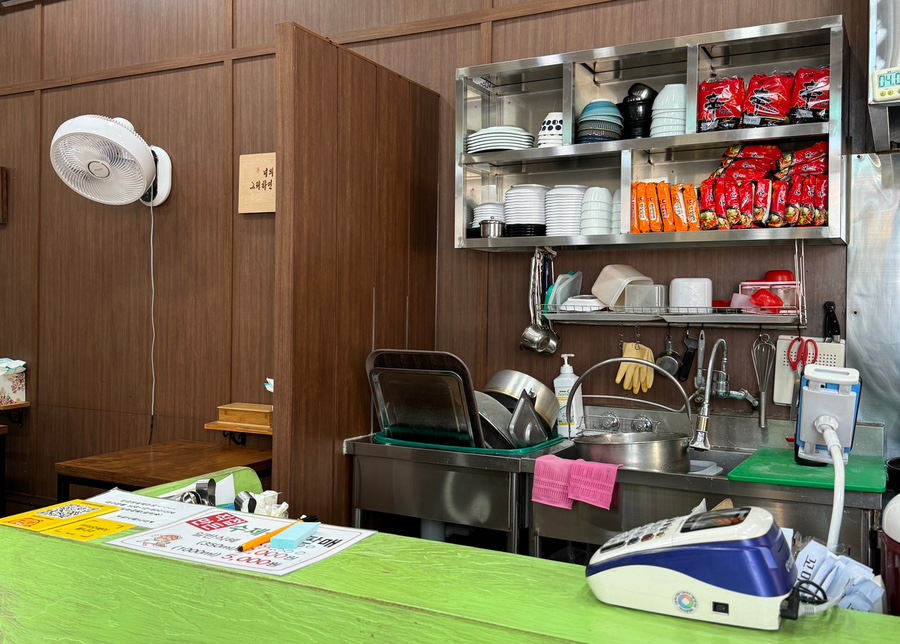 꼬미꼬미꼬마김밥 이미지