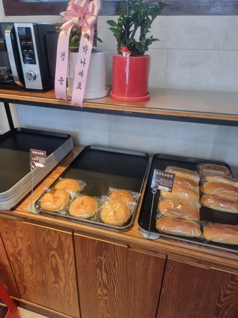 계양제빵소 이미지