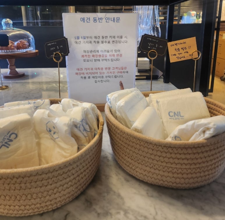 에프엠베이커리 이미지