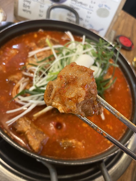 유명한매운갈비 이미지