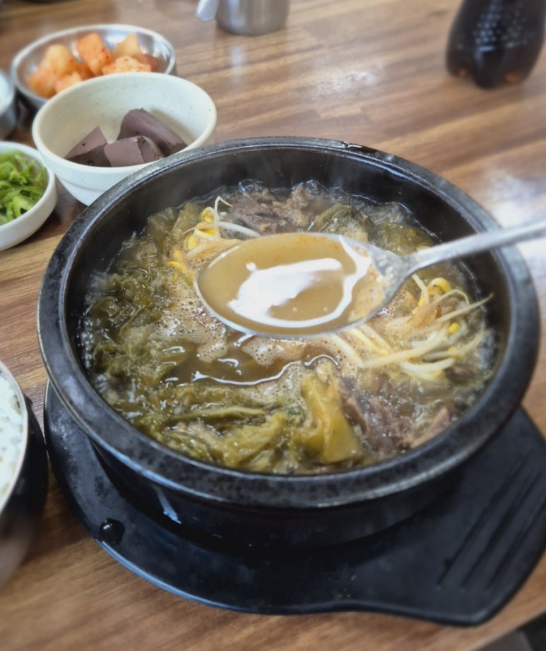 와!우 이미지
