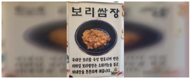 소친구돼지 이미지