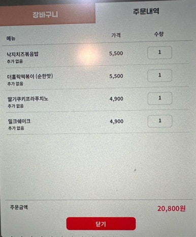 더홀릭보드게임구성역점 이미지