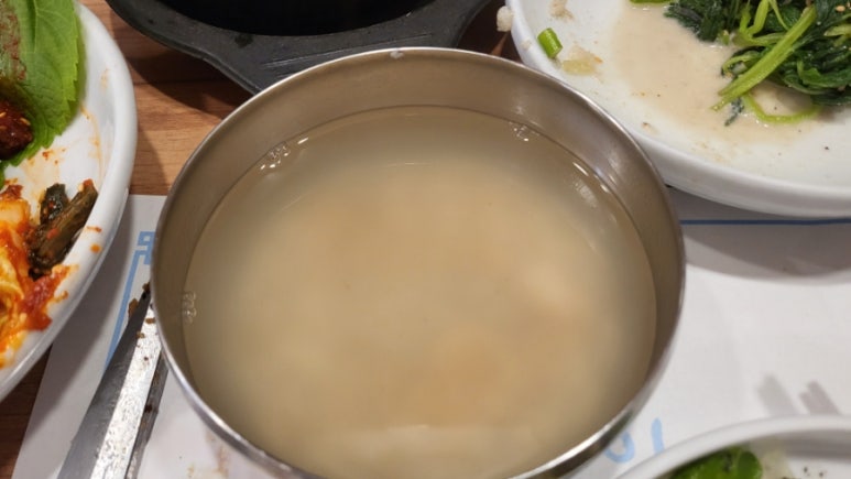 광양숯불구이 이미지