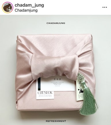 차담정2 이미지
