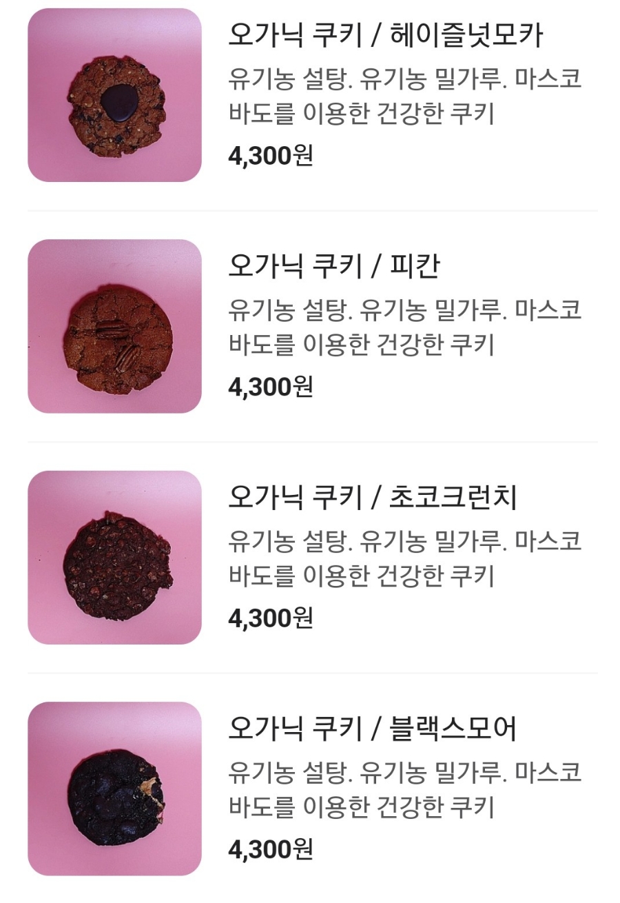 르브뤼셀 이미지