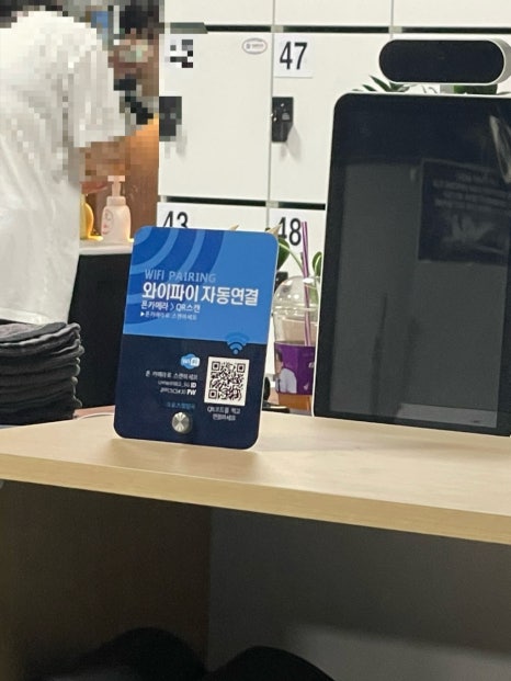 크로스핏일곡 이미지