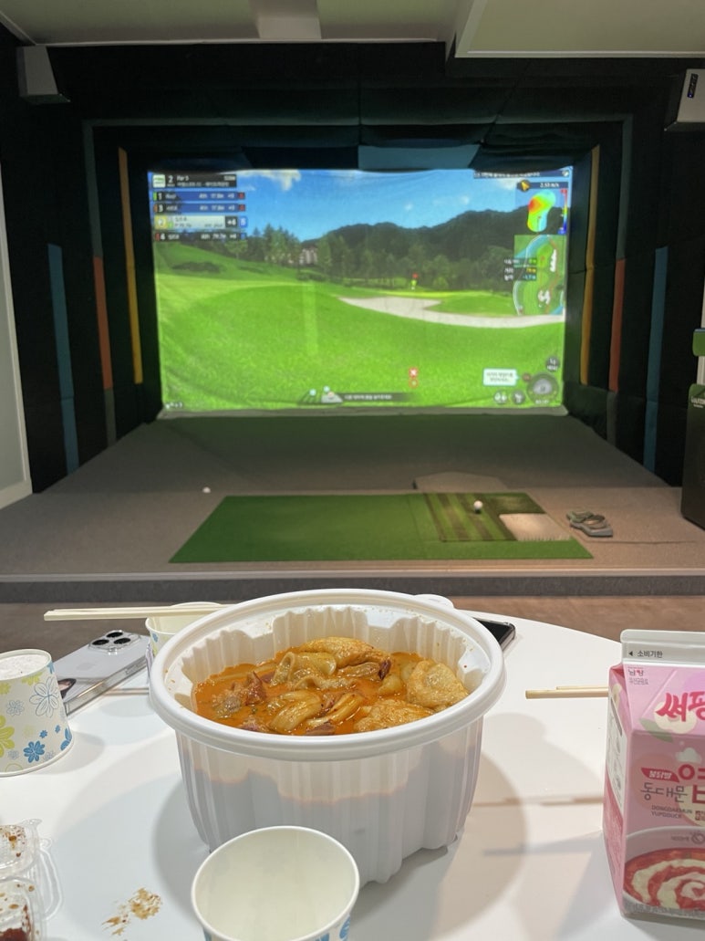 영화막창 이미지