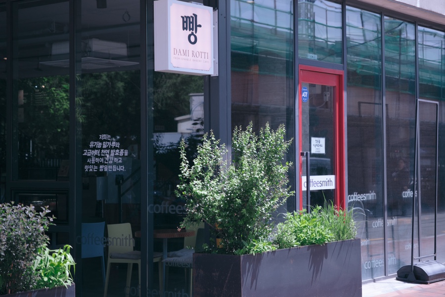 커피스미스 도봉역점 이미지