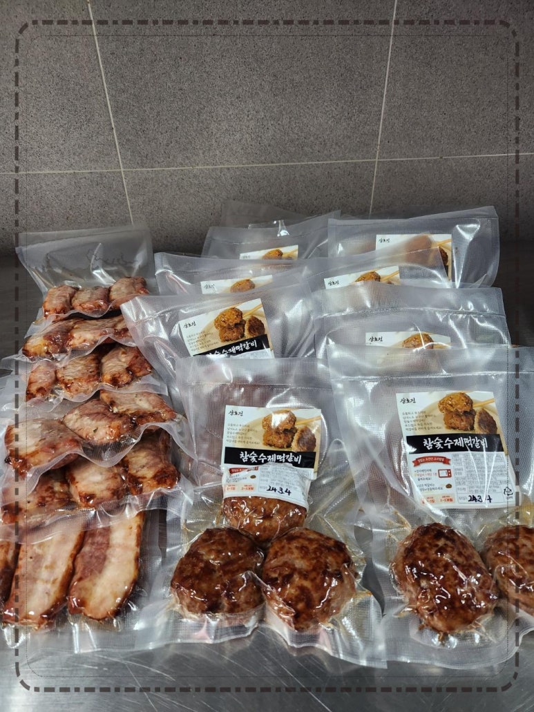 삼초전 이미지
