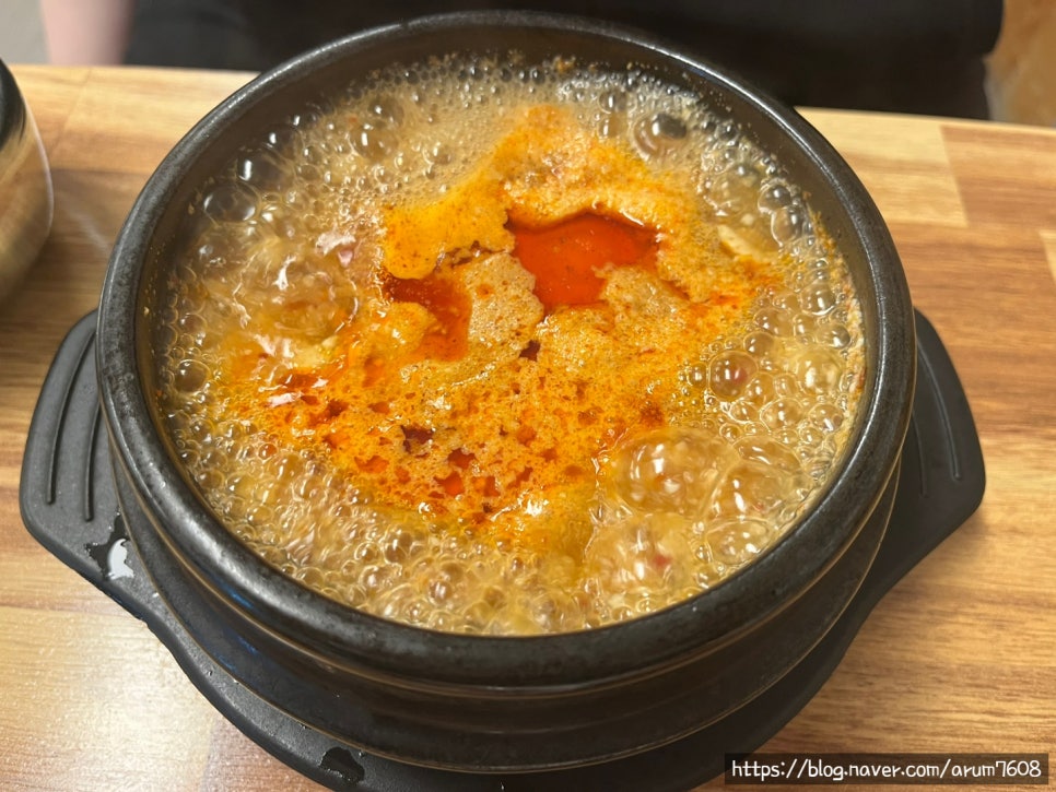 신성두부촌 사진 4