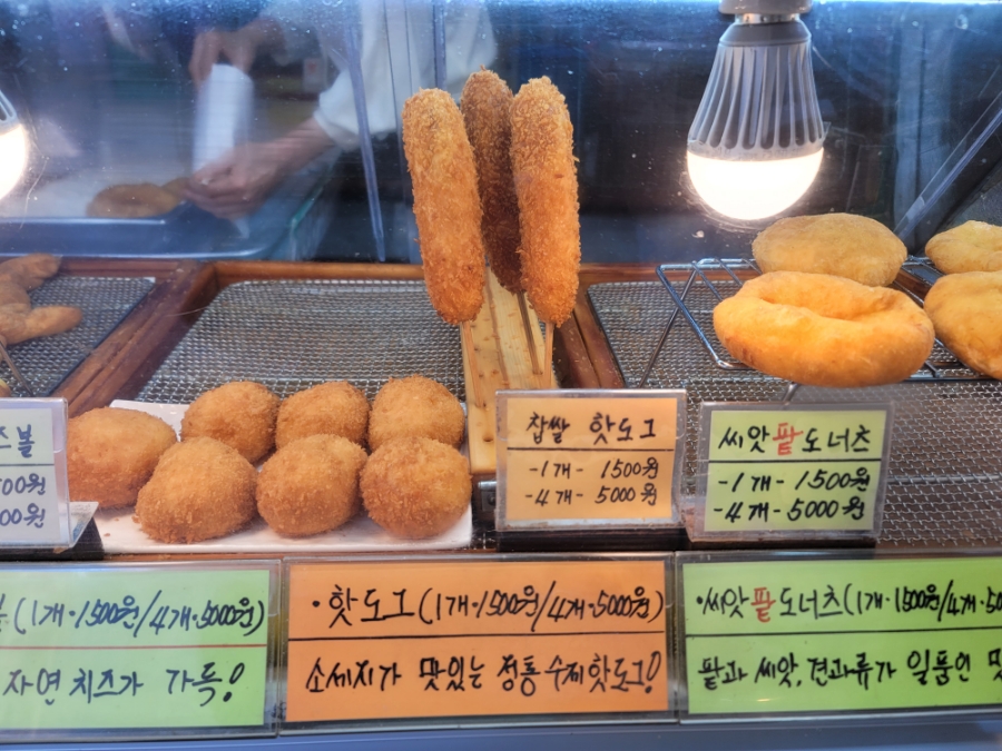 스마일명품찹쌀꽈배기(화정점) 이미지
