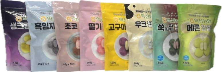 익산떡방앗간 이미지