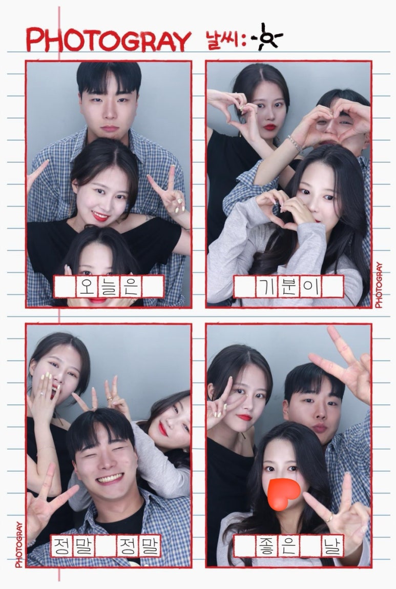 한강사진관 이미지