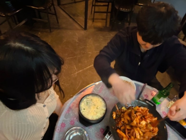 추냄포차 이미지