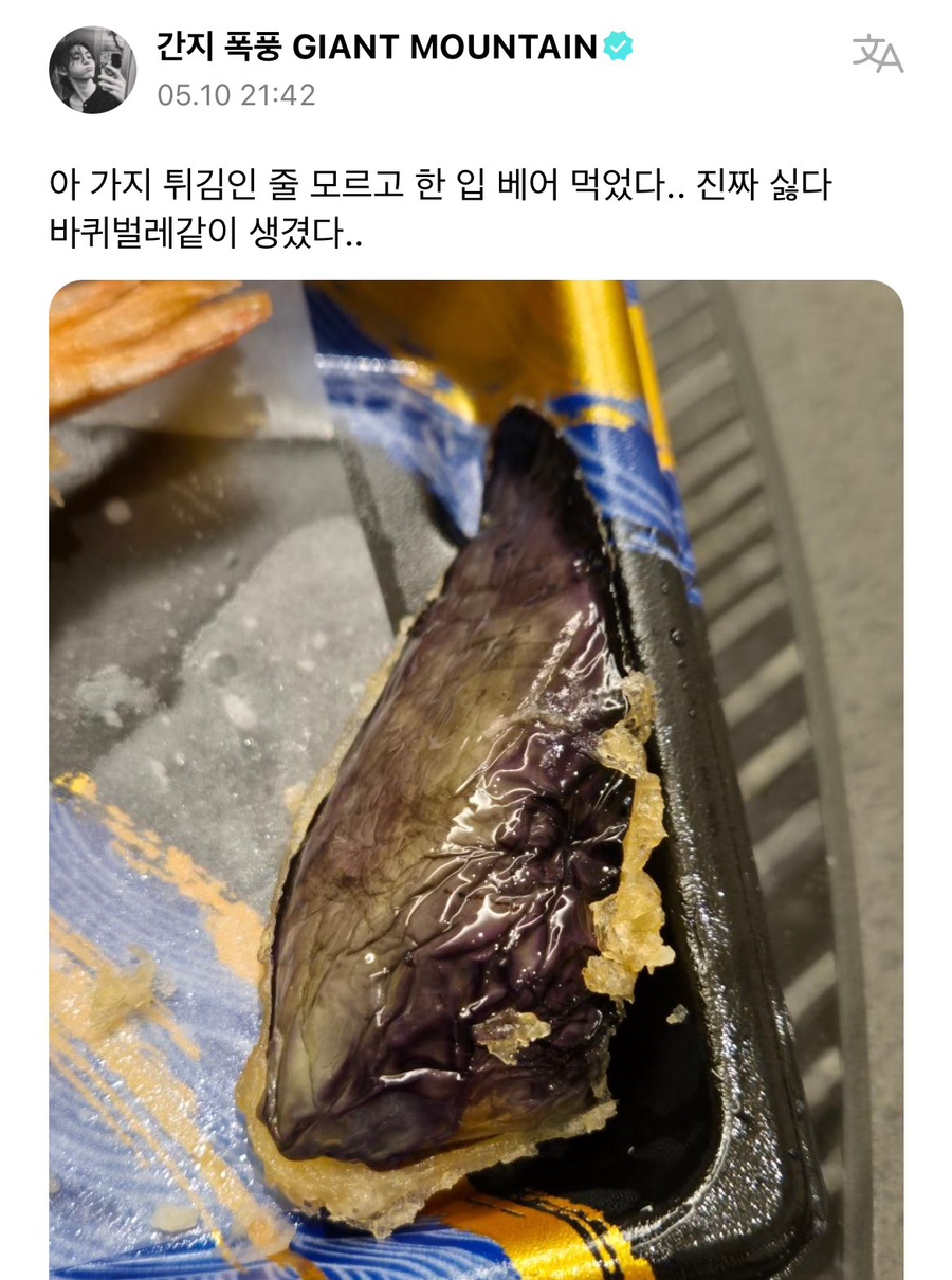 수퍼노바 이미지