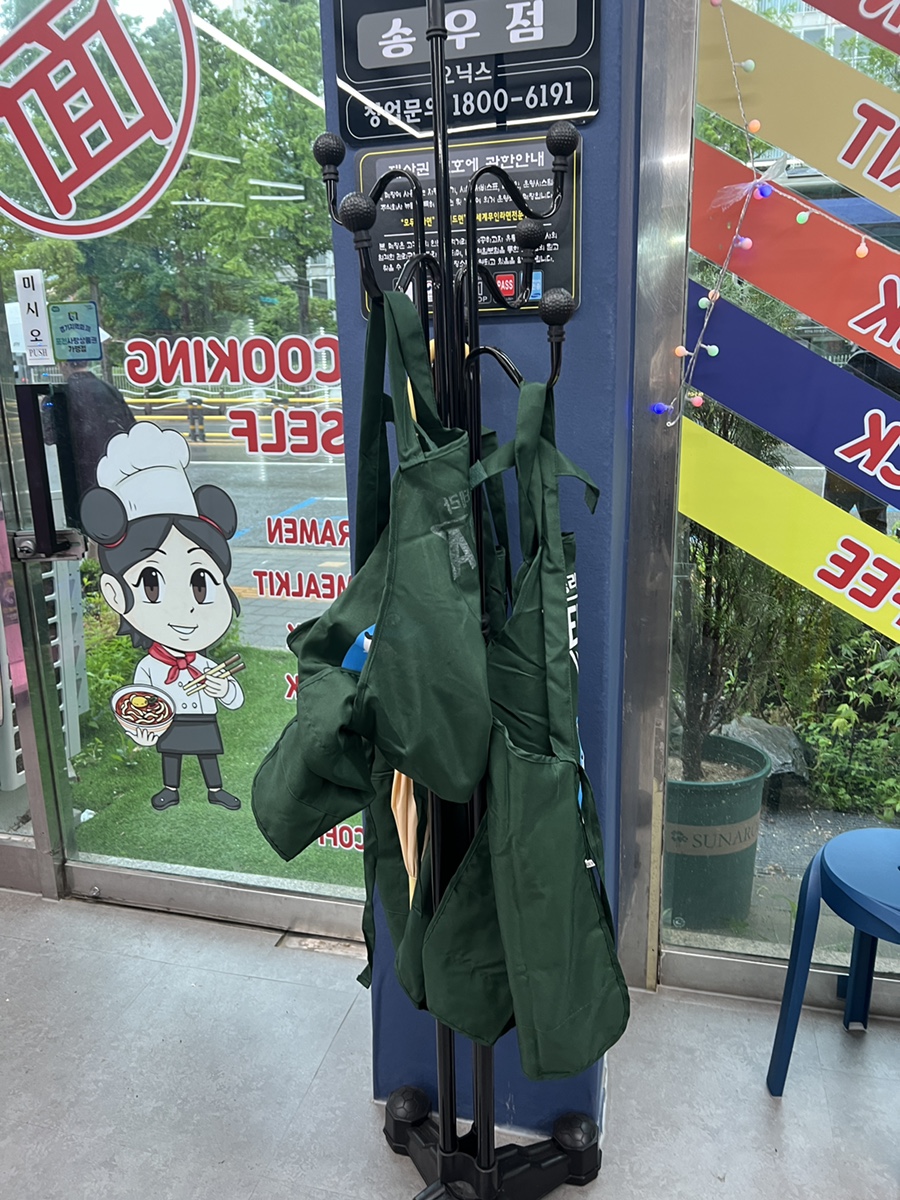 무인라면 라면먹자 이미지