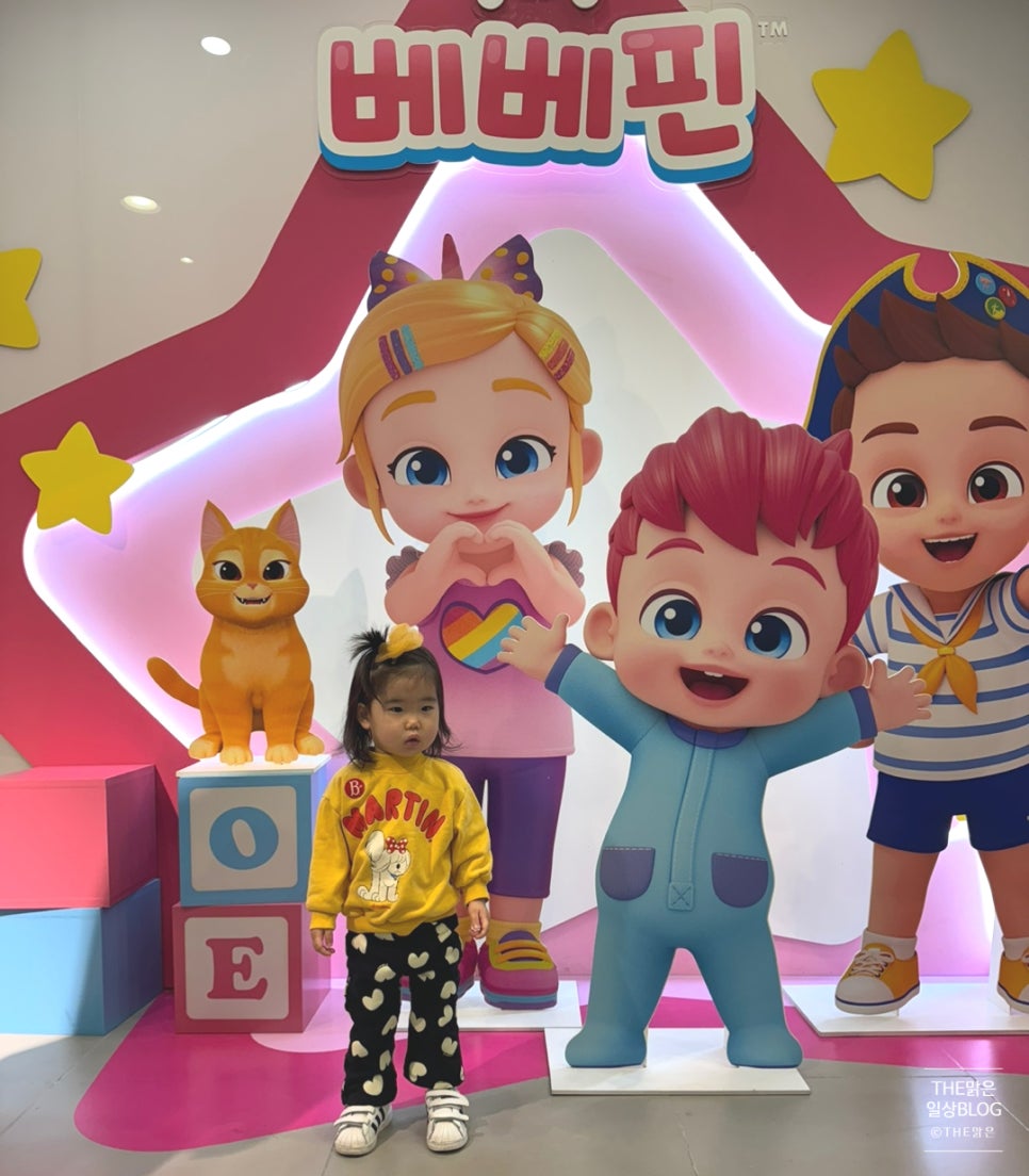 핀플레이스토어 이미지