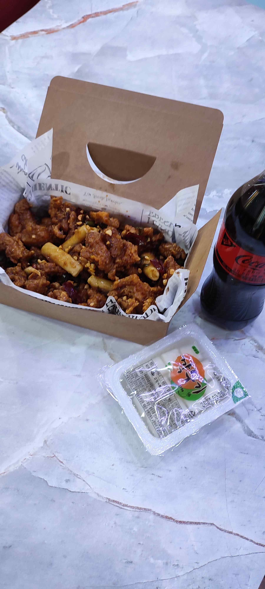 완판닭강정 이미지