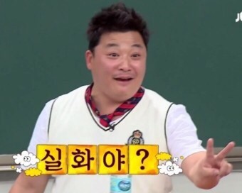 경기배관용접연습장학원 이미지