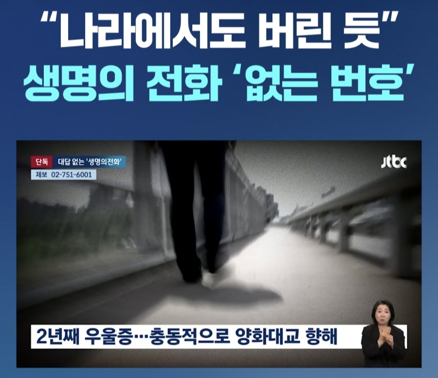 아라치 이미지