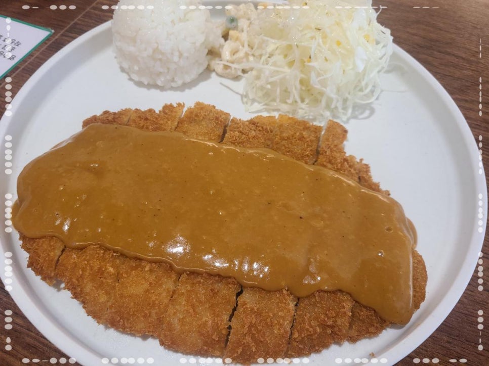 만소당 이미지