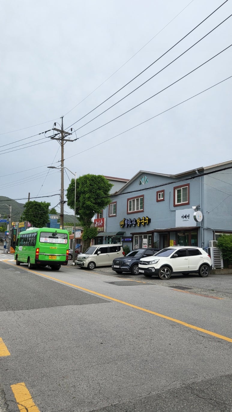 여락손칼국수 이미지