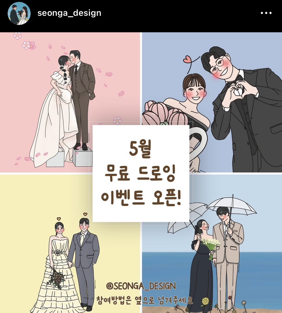 성아디자인 이미지