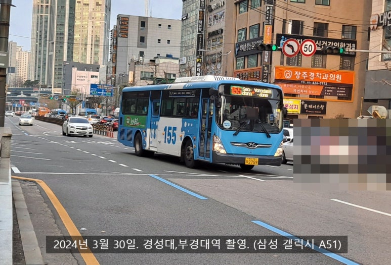 충렬슈퍼 이미지