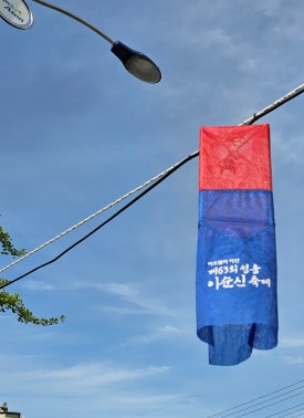 성웅기업 이미지