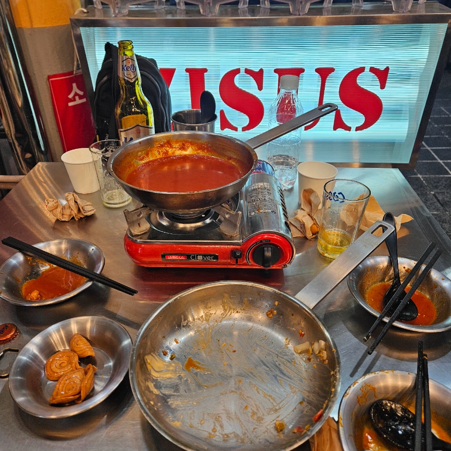지져스(ZISUS) 이미지