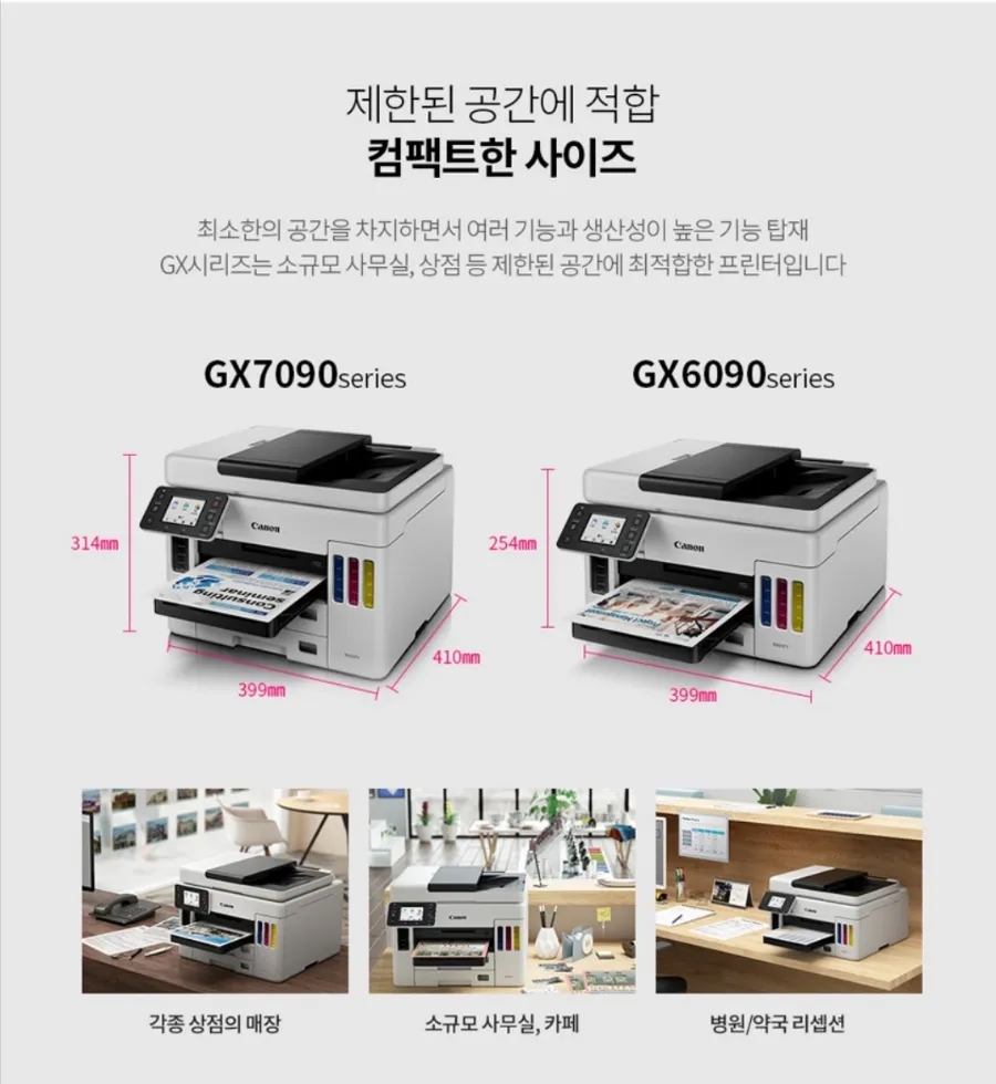 부자렌탈 이미지