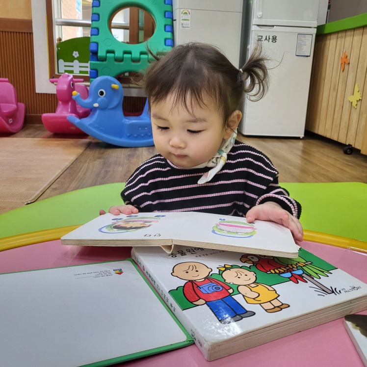 오십구 이미지