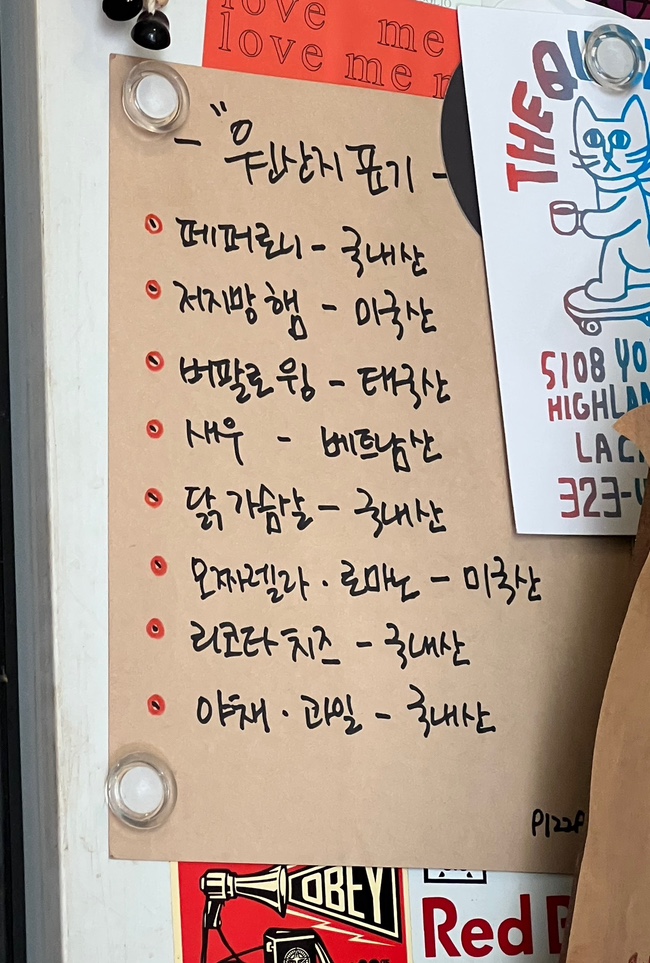 피자빌스 이미지