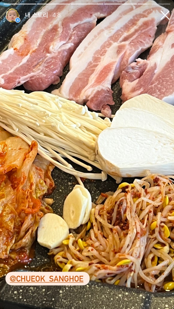 횡성상회 이미지