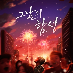 웰메이드수원 이미지
