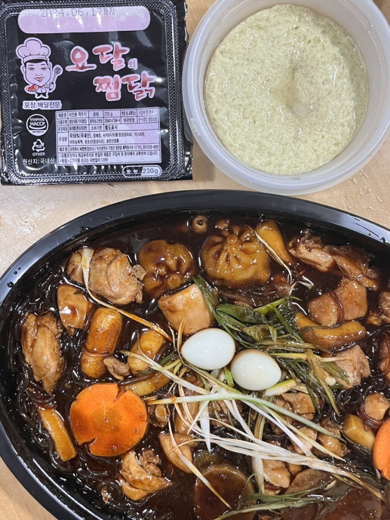 요달의찜닭대구 이미지