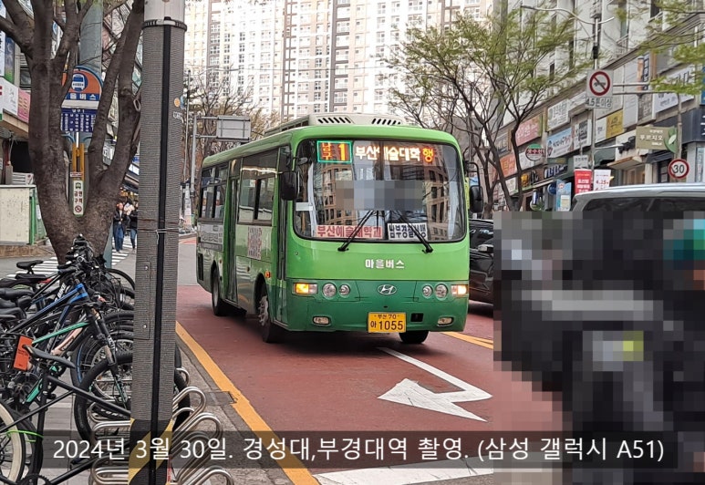 경림유통 이미지