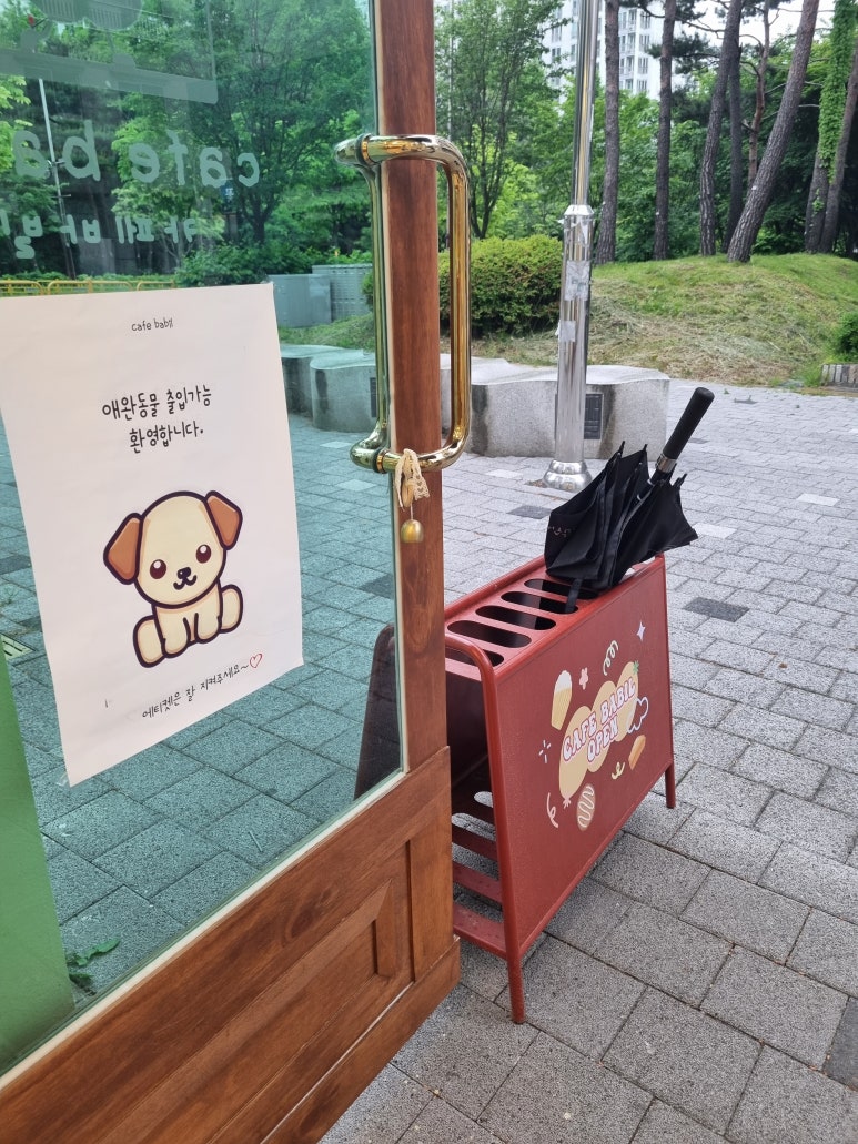 카페바카 이미지