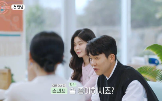 이레공구 이미지