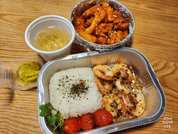 큐밥 이미지