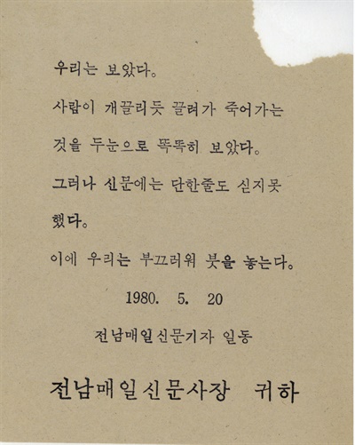 도서출판명문 이미지
